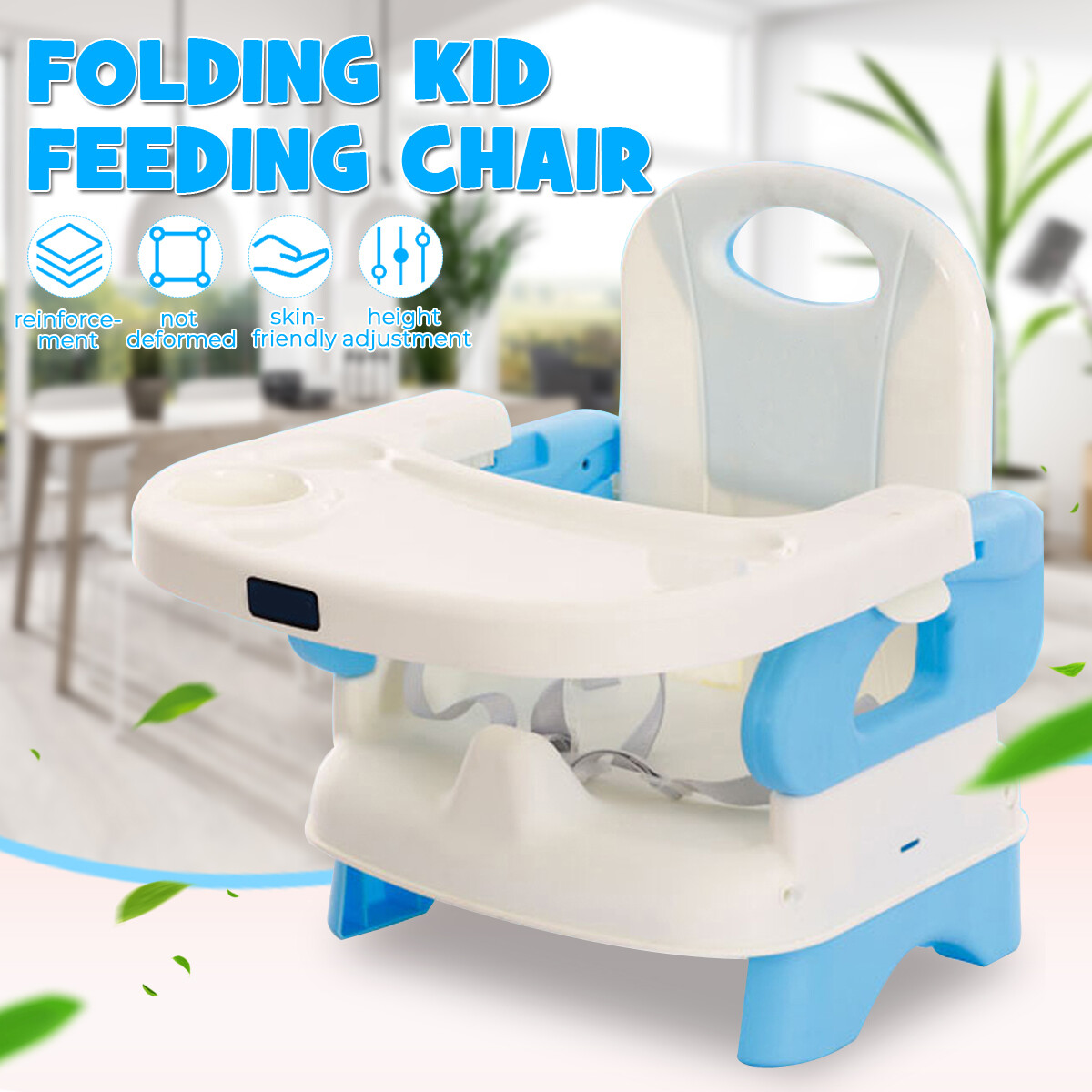 baby high chair adjustable height