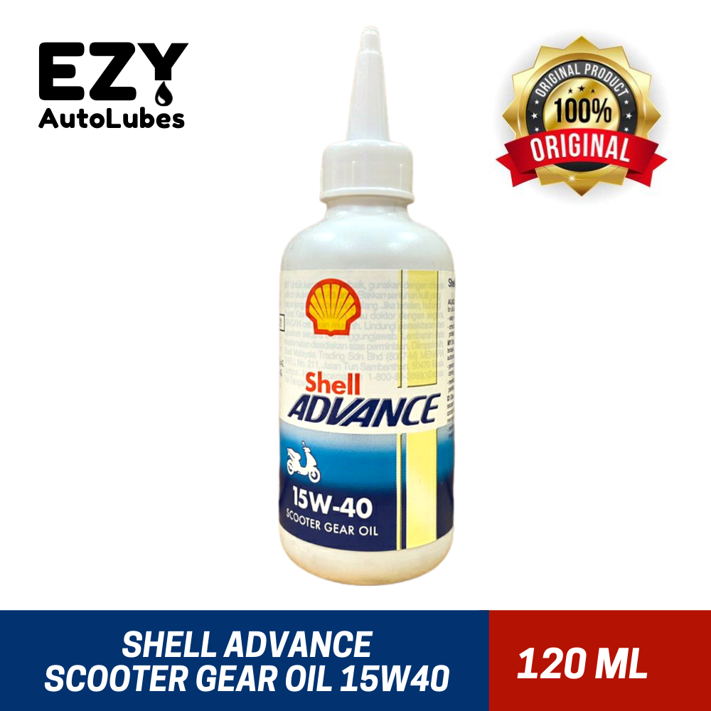 Shell Advance Scooter Gear Oil *120ml 👉 SHELL MALAYSIA STOK 100