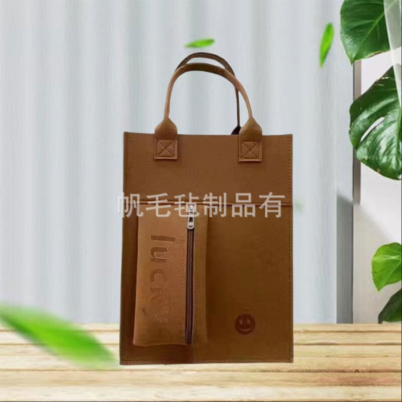 HS Large-capacity tutoring bag for students, felt learning bag for primary and middle school students, file bag, handbag, children's schoolbag