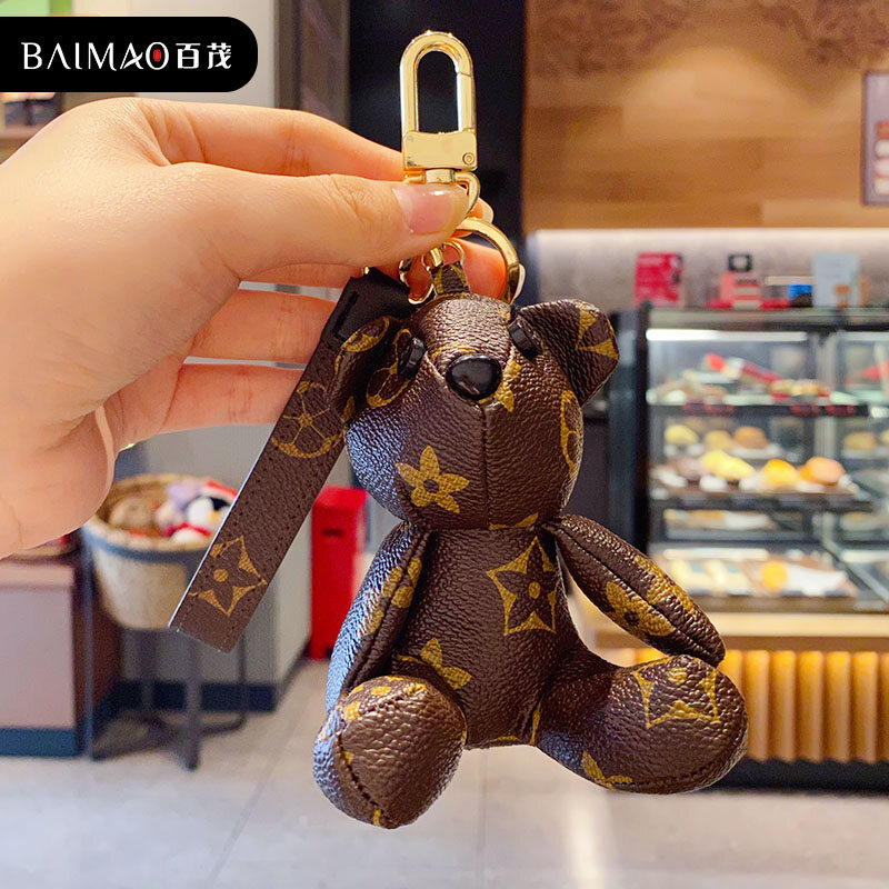 Baimao presbyopia calf keychain female exquisite high-end year of the ox car key pendant bag pendant doll key chain Year of the Ox Elder Cattle Series Keychain Car Key Pendant