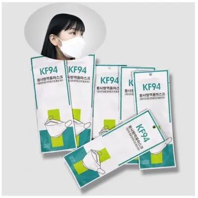 Korean KF94 3D Fish Mouth Face Mask Disposable Earloop 4ply