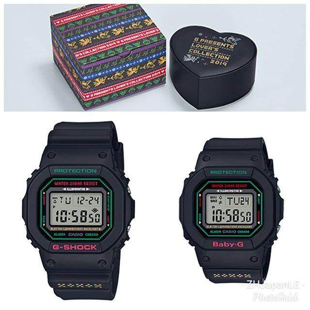 g shock lovers