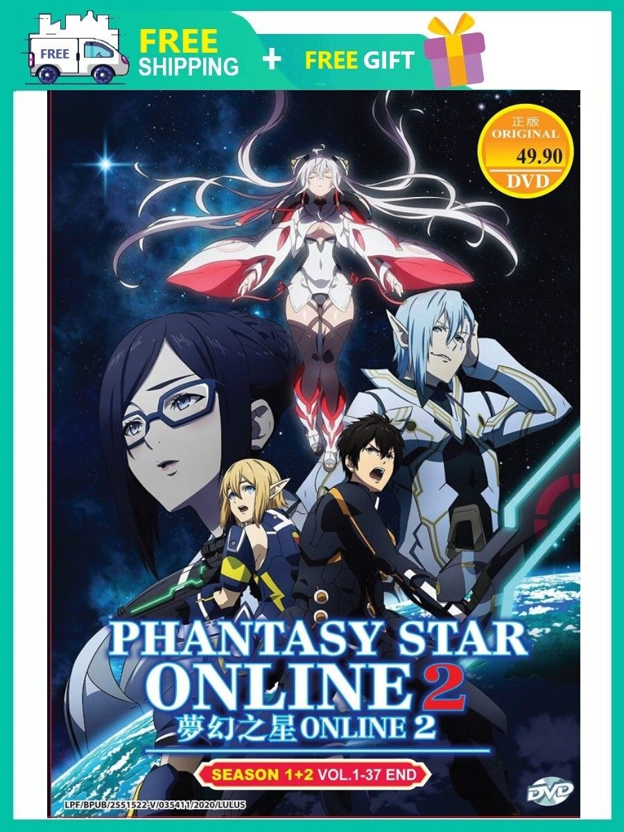 PHANTASY STAR ONLINE 2 梦幻之星ONLINE2 (SEASON 1+2) ( ANIME TV SERIES DVD :  2016 ) | Lazada