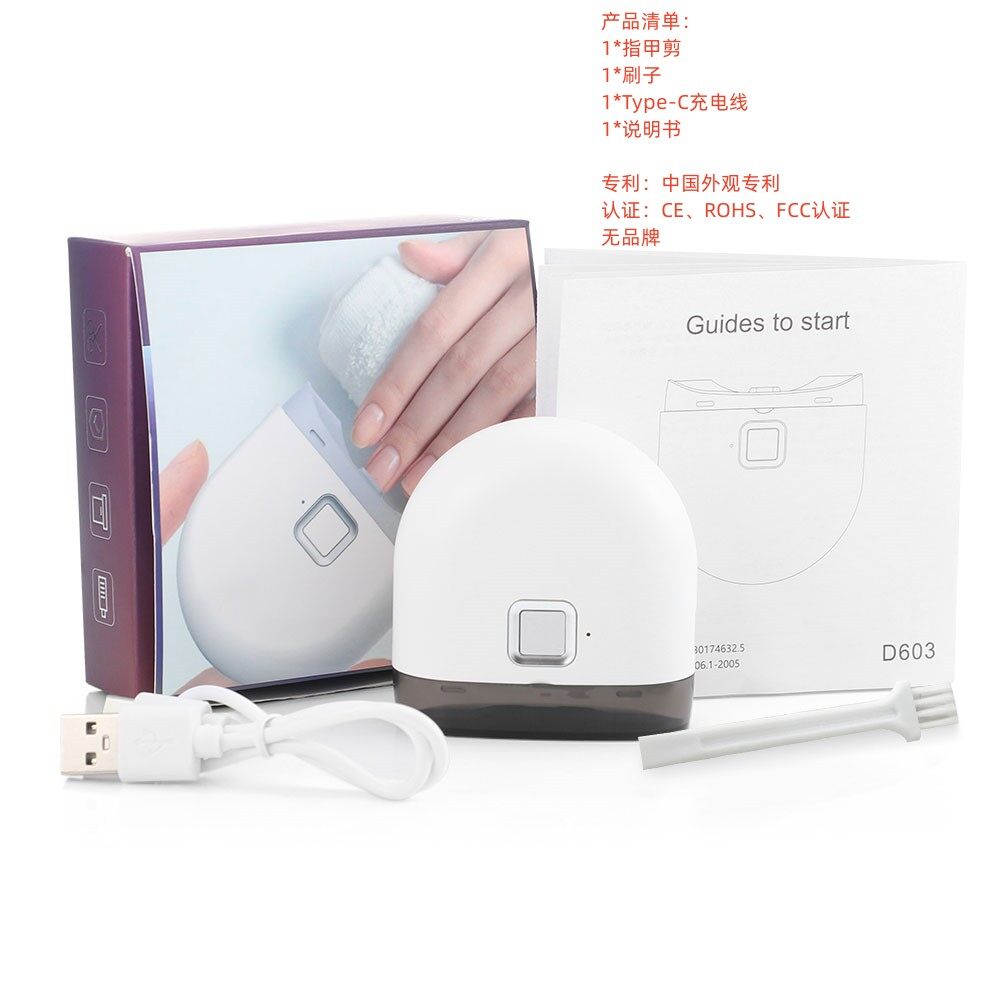 Điện tự động Nail Clipper với ánh sáng Máy mài móng cho bé người lớn Cắt Móng Tay sạc USB dụng cụ cắt móng móng tay