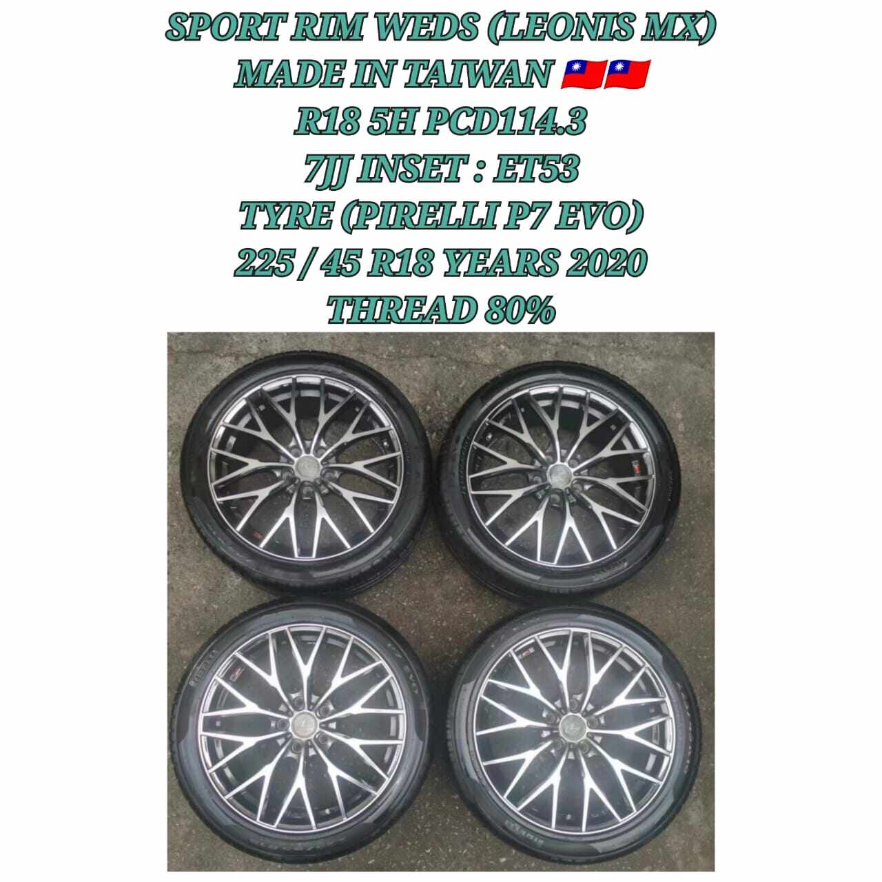 WEDSレオニスCX 225/45R19 すごく