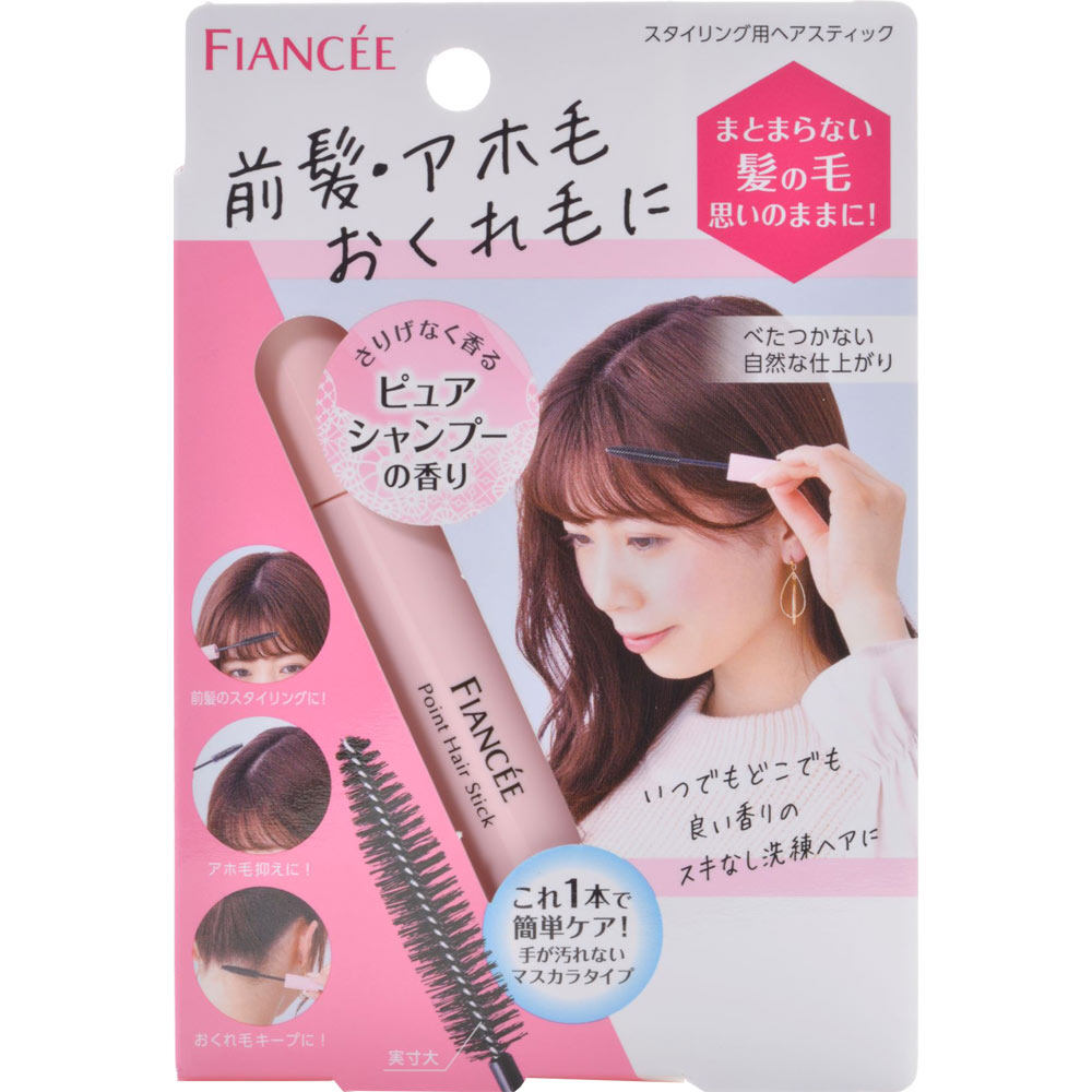 Từ Nhật Bản Ida Laboratories FIANCE Point hair stick Pure shampoo scent 10ml Other Point Makeup Styling Products Abies5Star