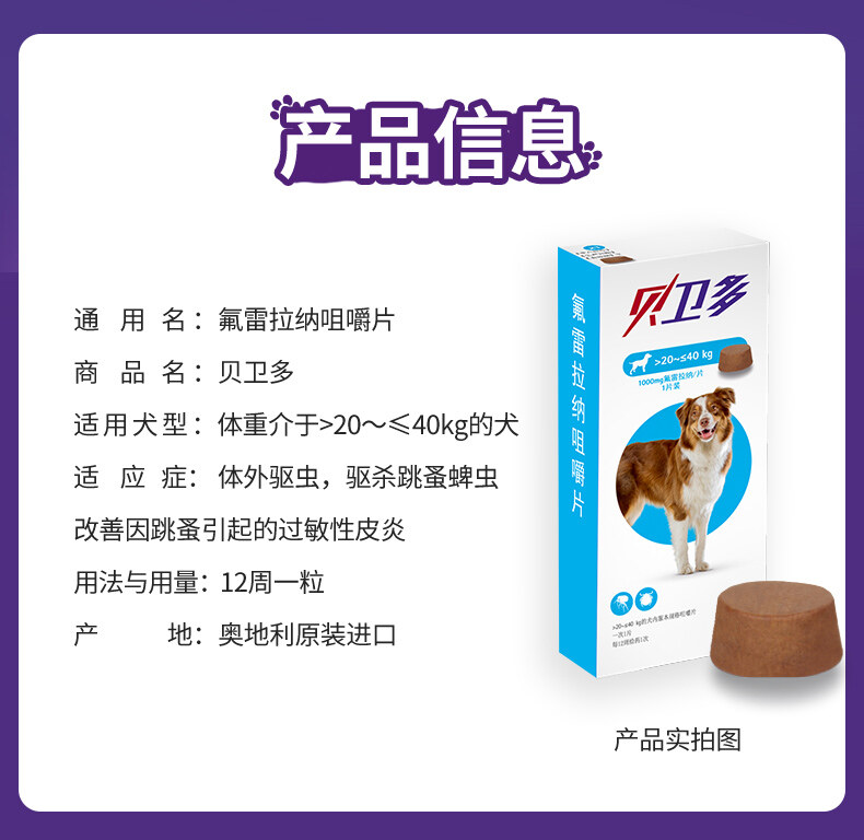 Bravecto Viêm Da Ghẻ Demodex Ve Rận Chó