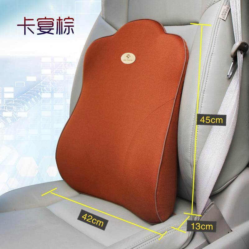 แนะนำ Neuma ใหม่รถหมอนรองกระดูกสันหลังพนักพิง Breathable หน่วยความจำผ้า