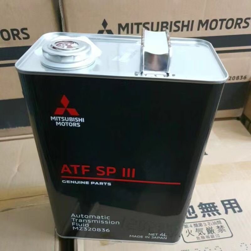 MITSUBISHI ATF SP3 AUTO GEAR OIL/TRANSMISSION(4L)AUTO | Lazada