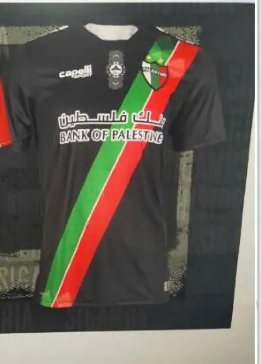 2021 2022 New Arrievd Palestine Palestino Soccer Jersey Futbol Camisa Palestine Jerseys Football Running Shirts Lazada Singapore