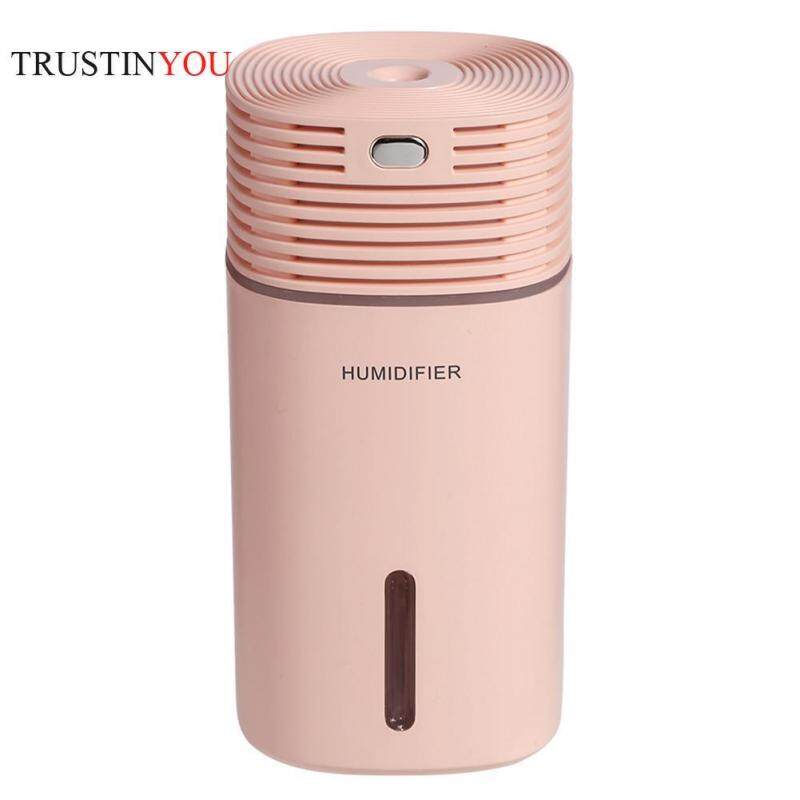 [trustinyou]255ml Air Humidifier 7 Color LED Ultrasonic USB Essential Oil Diffuser Singapore