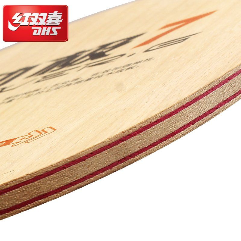 Ban đầu DHS điện PG 7 bóng bàn lưỡi (7 ply gỗ tấn công) vợt PG7 PG-7 bóng bàn mặt vợt