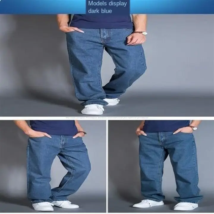 fat pants for men