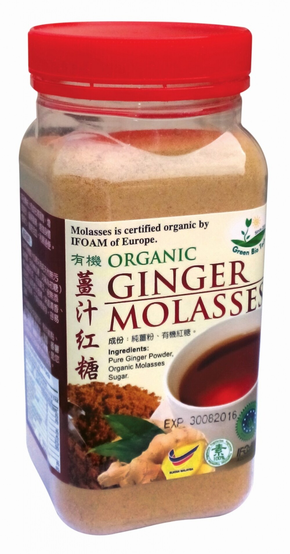 GBGINGER MOLASSES POWDER400G Lazada