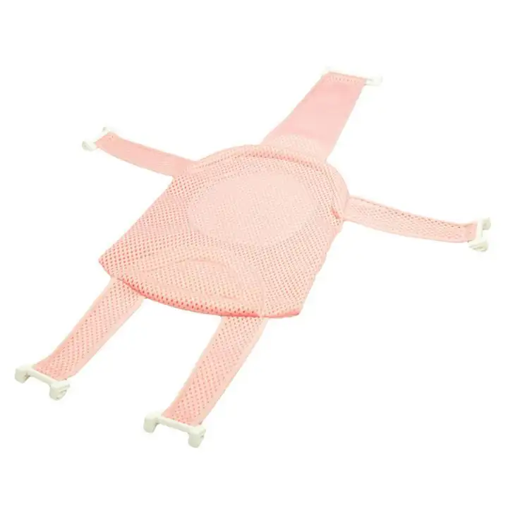 Nostalgia Newborn Baby Infant Bathtub Mesh Seat Support Net Sling Newborn Baby Infant Bathtub Mesh Seat
