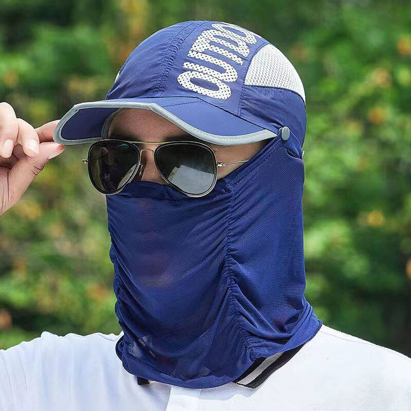 Kai Si Ke outdoor sun hat hat fishing cap male nose cap face cap othere sun cap hiking cap black cap