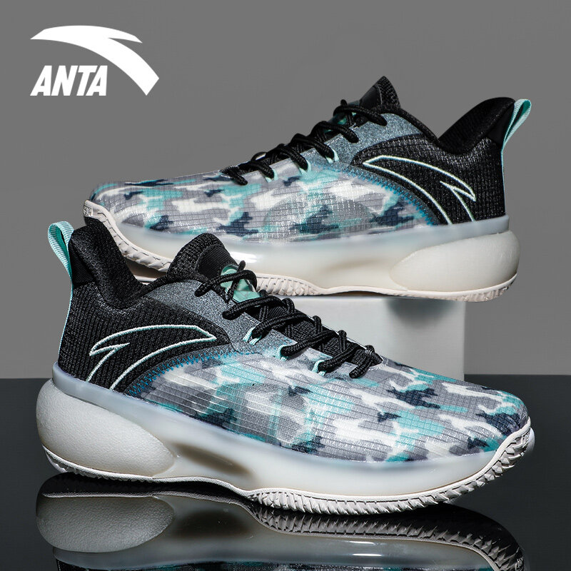 Anta Basketball Shoes 2022 ubicaciondepersonas.cdmx.gob.mx