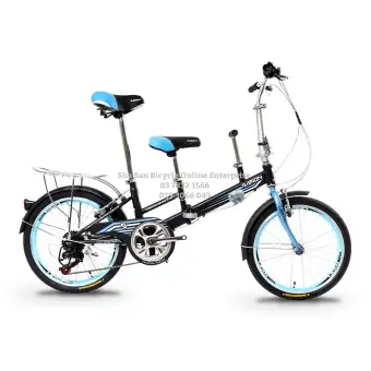 garion bicycle manufacturer