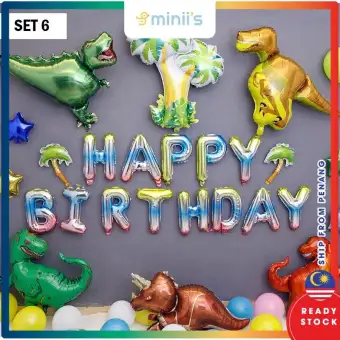 Green Jurassic Park Dinosaur Premium Kids Birthday Party