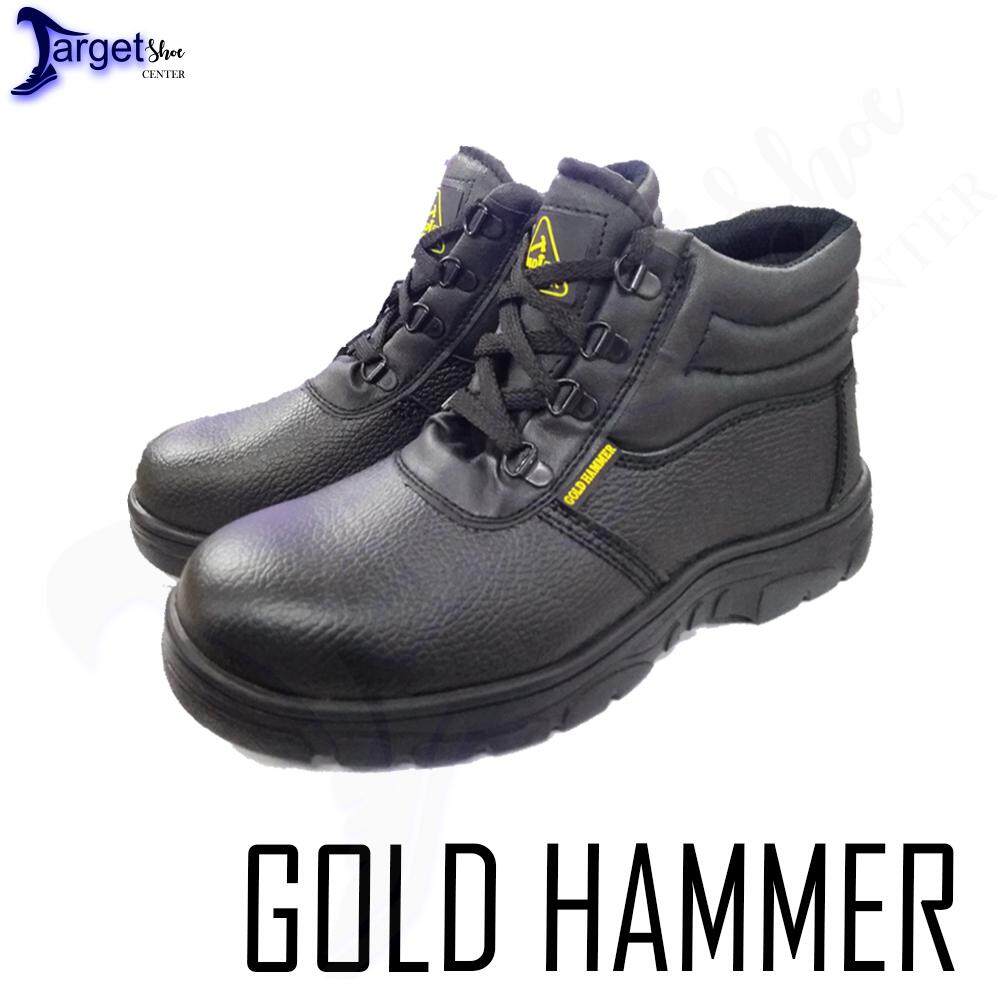 Gold hammer safety store shoes