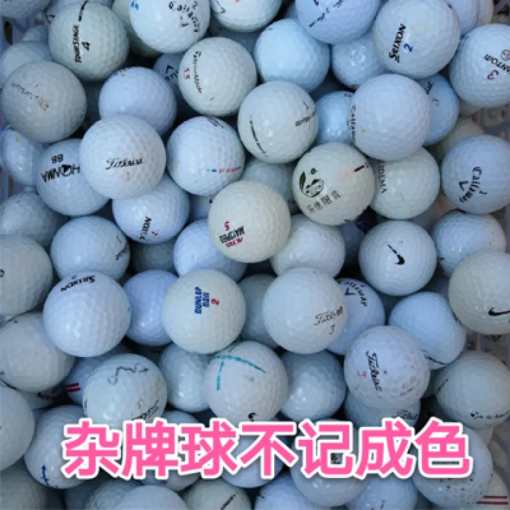 second hand golf balls near me