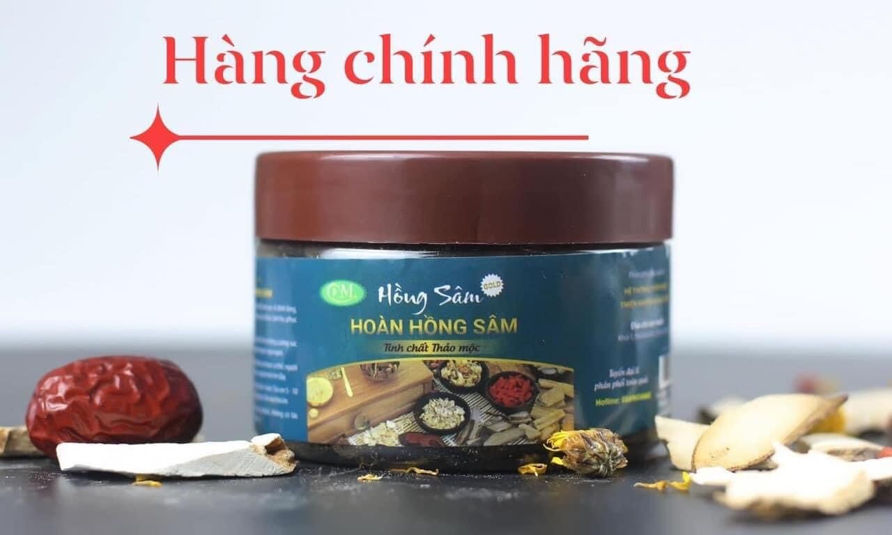 [Chính hãng] [Ảnh thật] thảo mộc tăng cân hoàn hồng sâm mẫu mới