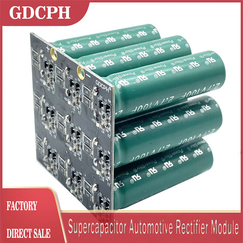 【GDCPH】 24V11F Automobile Electronic Rectifier 2.7V100F Super Capacitor Module Backup Power Supply Ultracapacitor