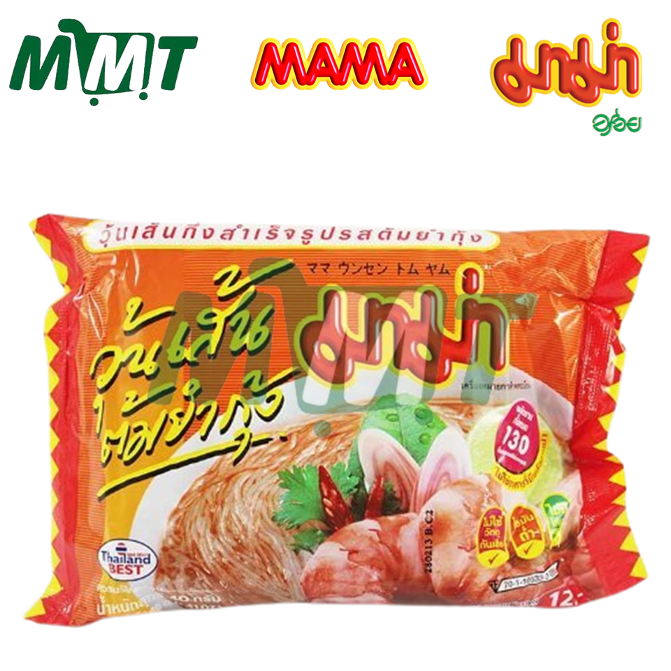 Thai Mama Instant Bean Vermicelli Tom Yam Koong Flavour 40g with Glass ...