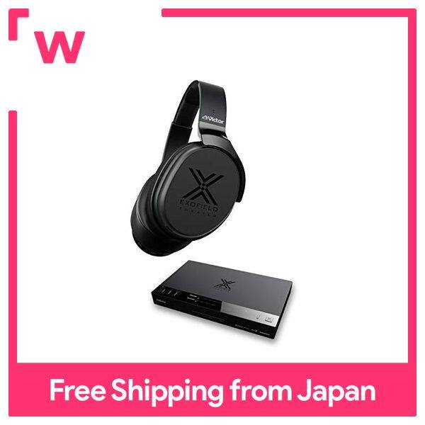 Victor JVC EXOFIELD THEATER XP-EXT1 Wireless Theater System 7.1