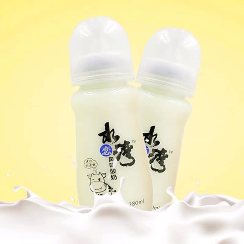 【中国饮料】水恋湾 风味酸奶 奶嘴酸奶饮料 酸奶饮品 Shui Lian Wan Milk Bottle Yogurt Drinks