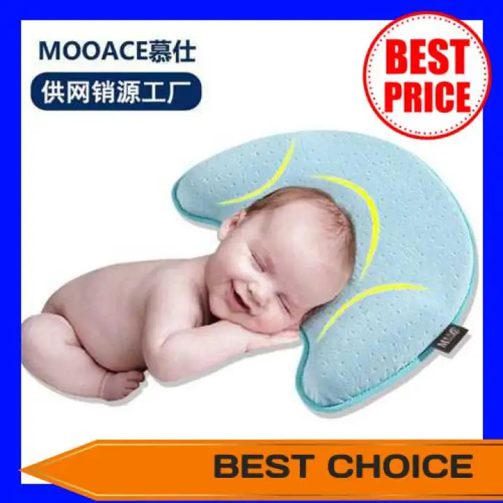 best baby pillow for 1 year old