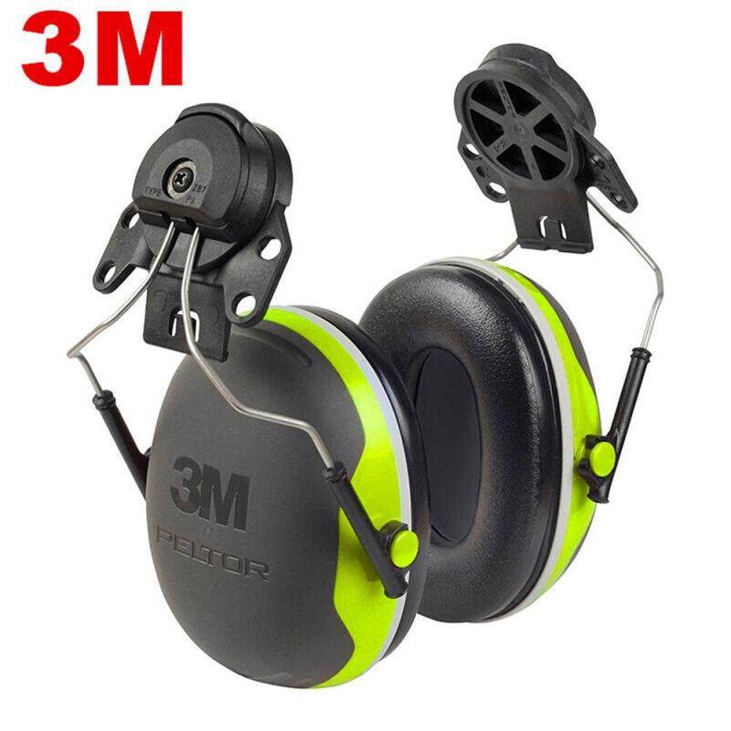 3M X4P3 Cap-Mount Earmuffs Safety Ear Muffs Hearing Protection NRR 25dB Sound Insulation Anti-noise