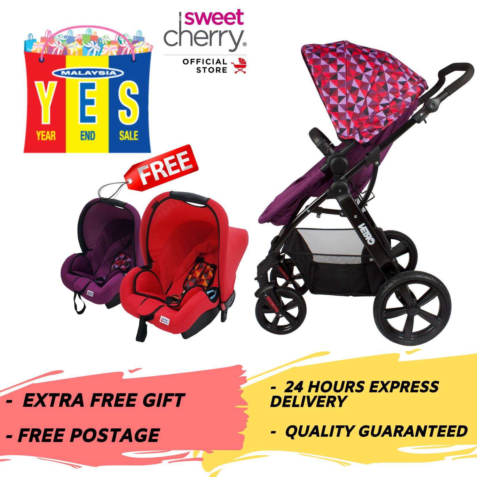 sweet cherry stroller gl500