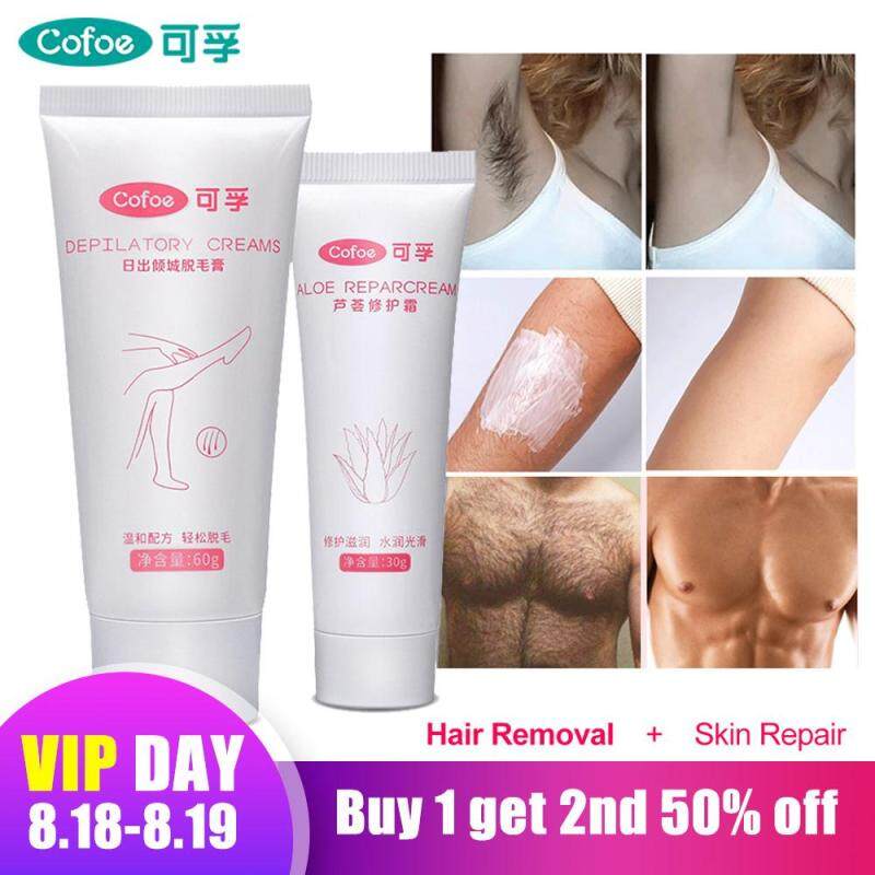 Cofoe 60g Rụng Lông + Tặng 30g Sửa Chữa Kem Phù Hợp Không Gây Đau Chân Hiệu Quả Tẩy Lông Cơ Thể Tóc Rụng Lông dán dành cho Người Đàn Ông và Phụ Nữ