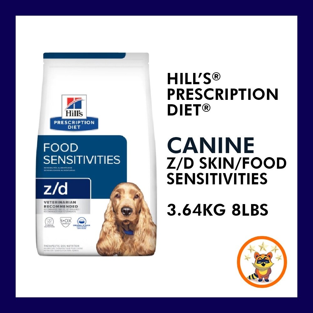 Hills zd ultra 2024 dry dog food