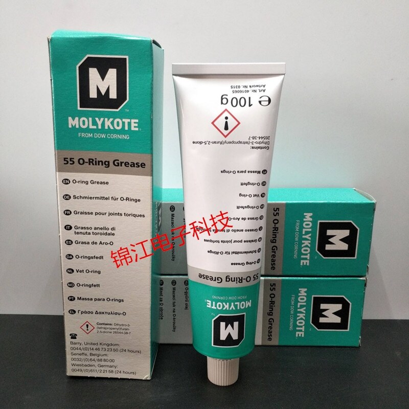 8PCS MOLYKOTE 55 ORing Grease Oring seal silicone grease Oring