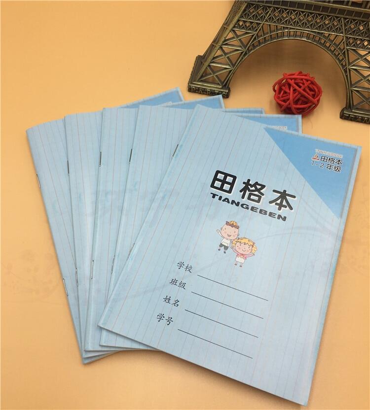 5ชิ้น/เซ็ตตำราภาษาจีน  Hanzi  หนังสือออกกำลังกายสำหรับเด็กและทารกตาราง Workbook ตัวอักษรหนังสือสำหรับเขียนเด็กหนังสือ Livros Zeszyt Art