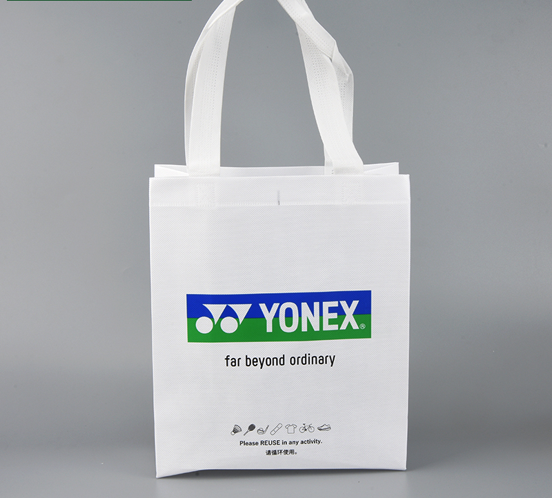 Environmental Protection Bag YY Environmental Protection Portable Shopping Gift Bag Around The Shoulder Gift Storage Clothes.