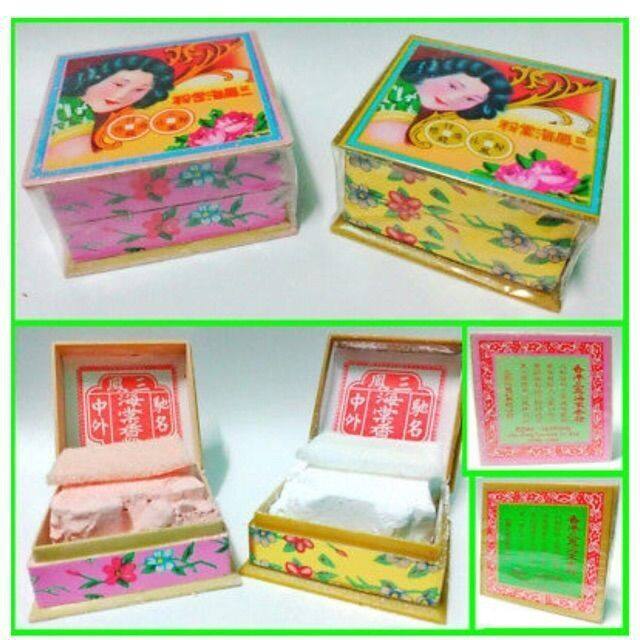 BEDAK BATU NYONYA SAM FONG HOI TONG POWDER Lazada
