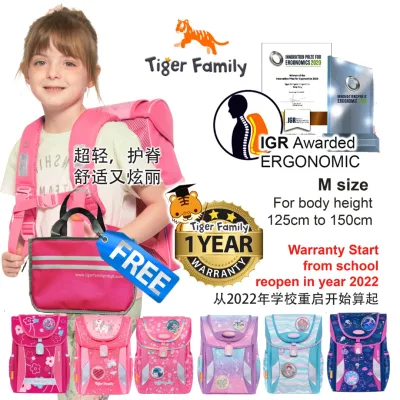 Tiger Family School Bag - Joy Series (Girls) - MCO OFFER