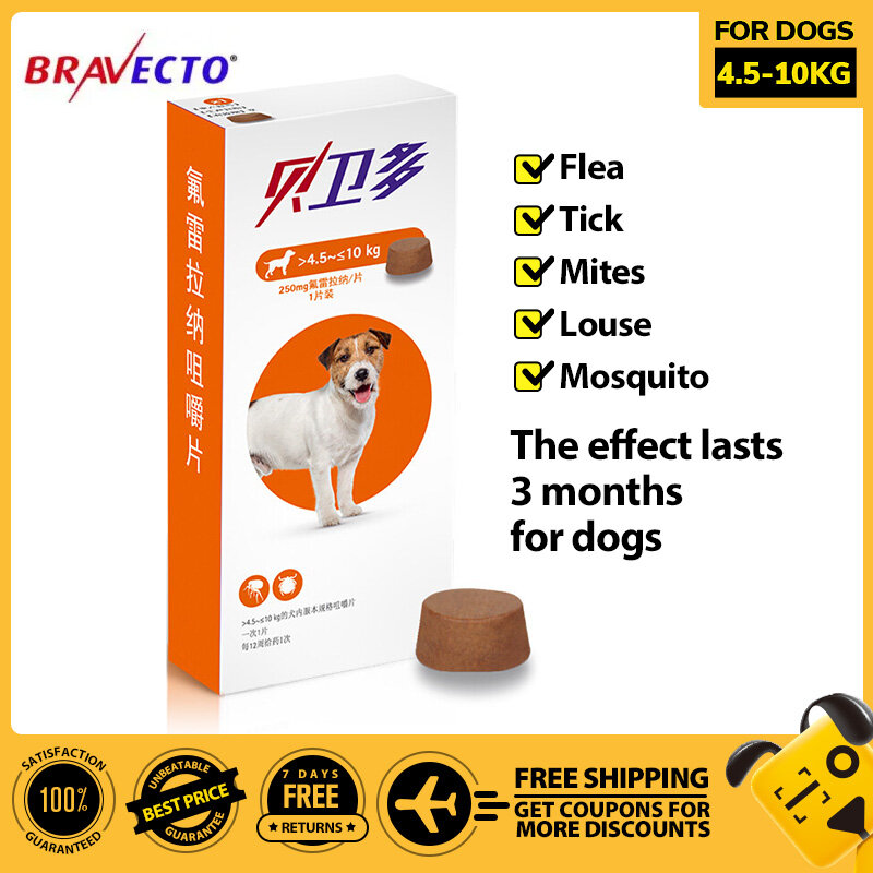 Bravecto diệt ghẻ, viêm da, ve rận (chó từ 4.5-10kg) Exp: 2026