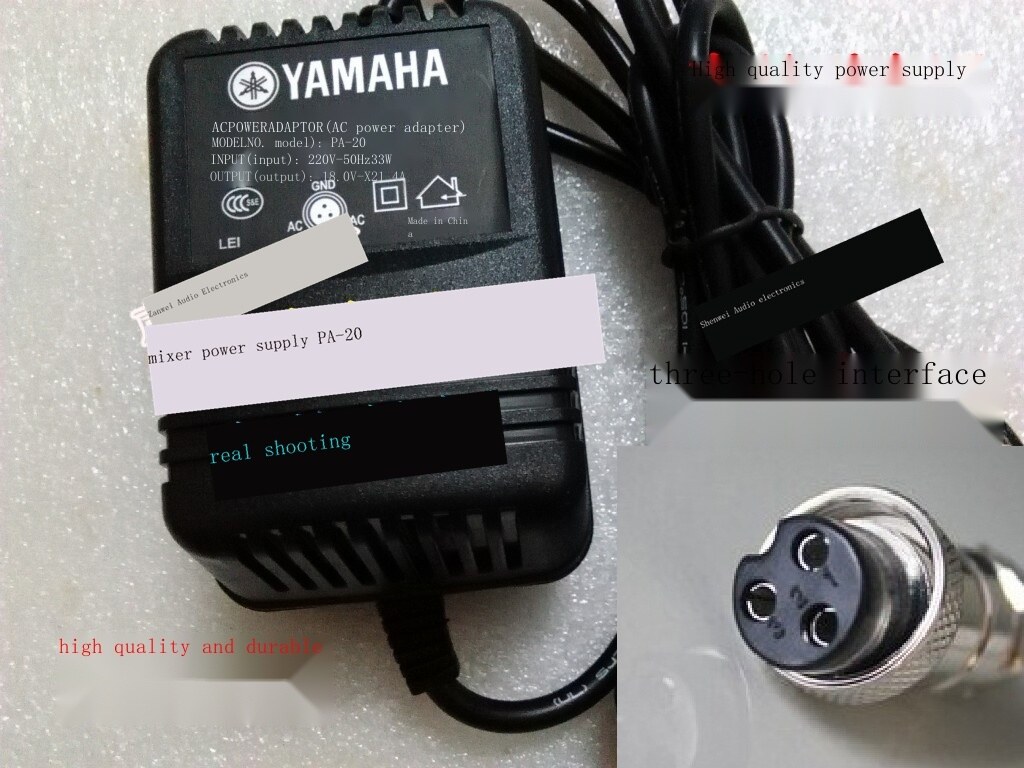 2022☆ pa20 pa20 Yamaha mixer power adapter dual 18V transformer power