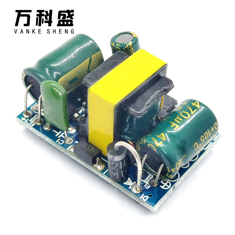 12V 400mA (4.8W) AC-DC 220V to 12V isolated switching power supply module, step-down module