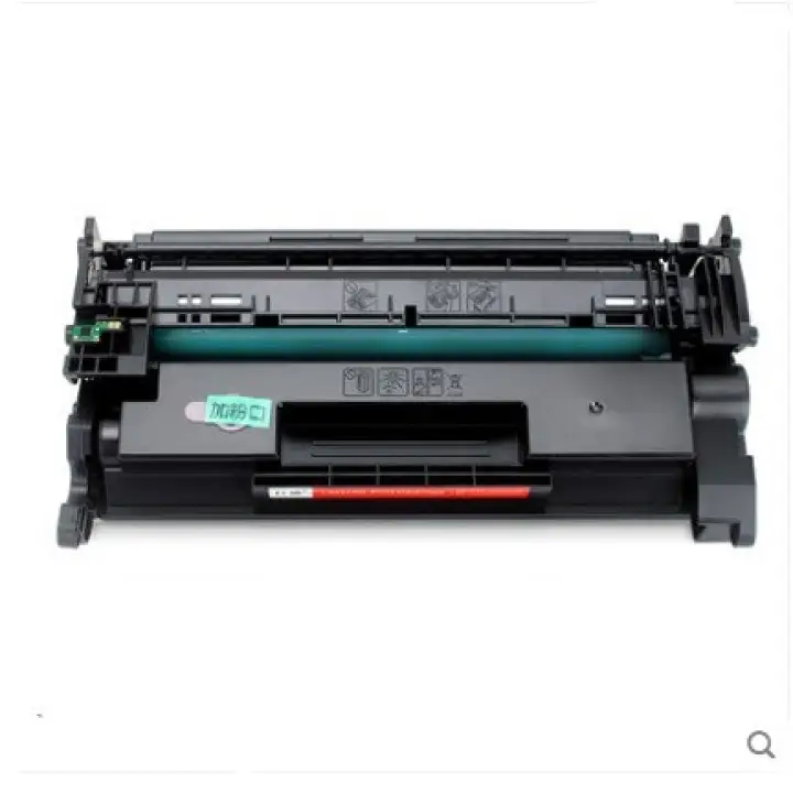 m426 printer