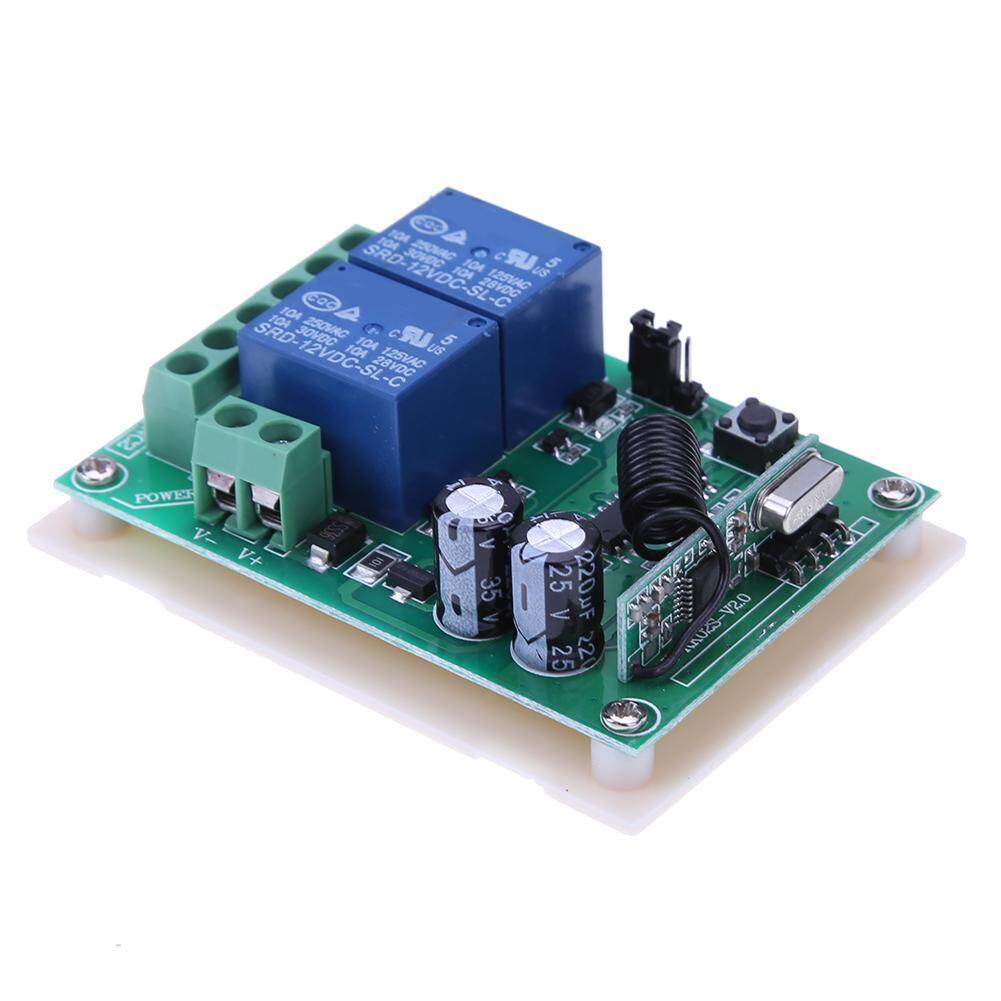 DC 12V 10A 2CH RF Wireless Remote Control Switch System Transmitter