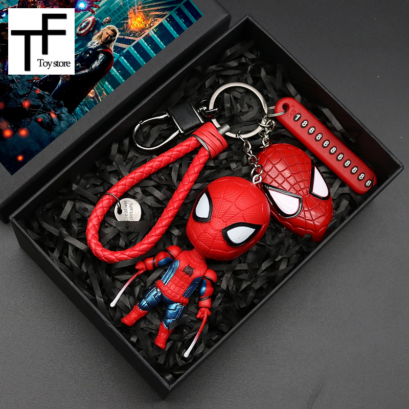 8CM Men's DIY Cartoon Doll Keychain Pendant (In Stock)