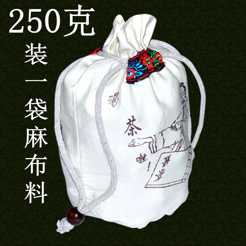 Pu'er tea cooked tea Pu'er glutinous rice Xiaotuo tea 150g 250g 500g mellow