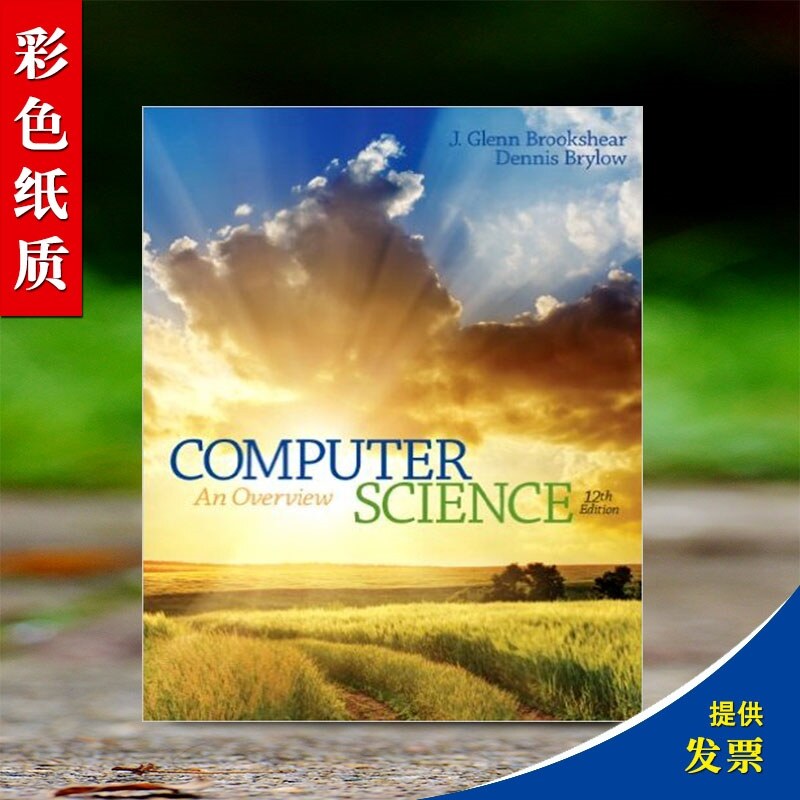 color-paper-computer-science-an-overview-12th-edition-lazada-ph