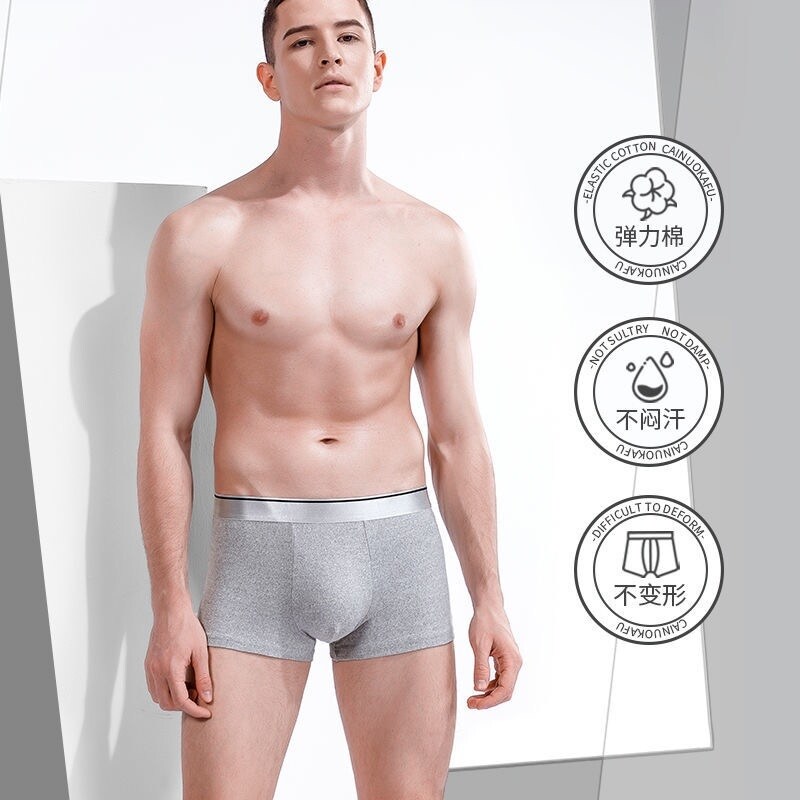 【Fire Hot】 Boxer Men Underwear Lot 5