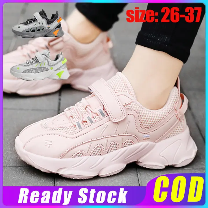 style shoes boy